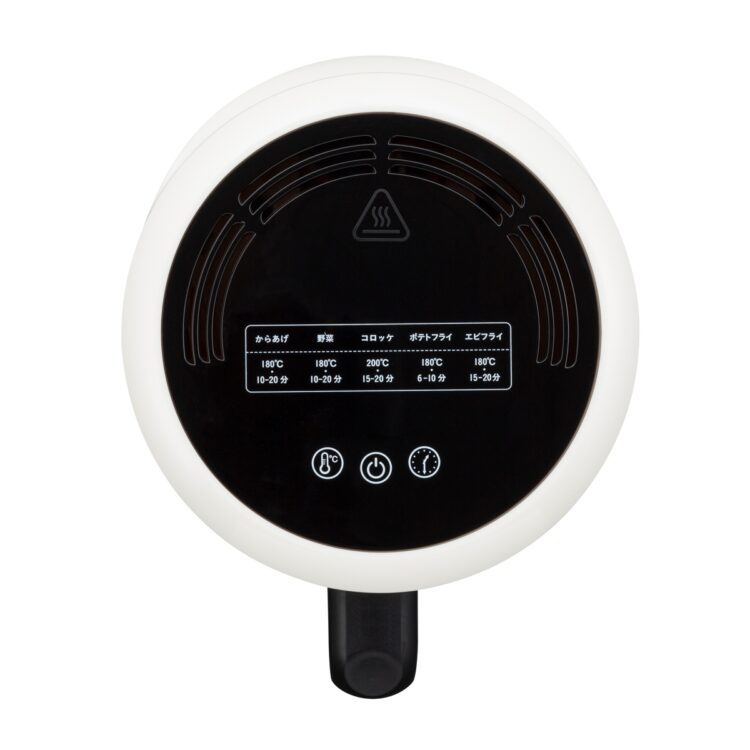 ガラスポット採用で外から調理の進捗状況がわかる 後片付けも簡単な