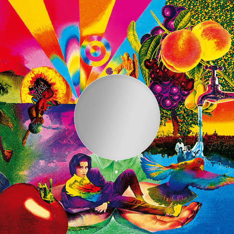 岡村靖幸 - 家庭教師 | NEWTONE RECORDS