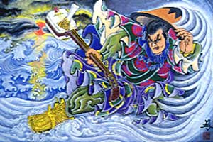 ヤマト運輸ねぶた実行委員会 - アーカイブ | 青森ねぶた祭