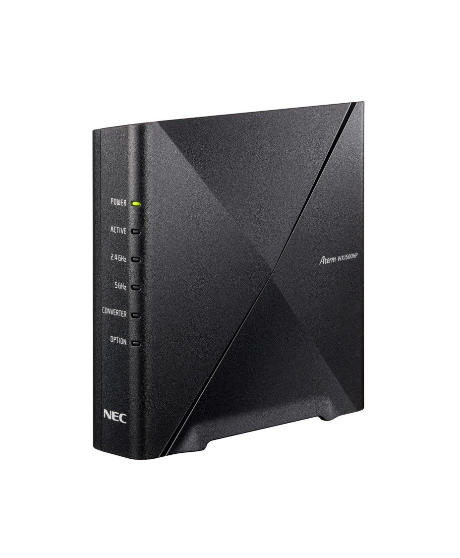 NECプラットフォームズ、テレワークやオンライン学習に最適なWi-Fi 6