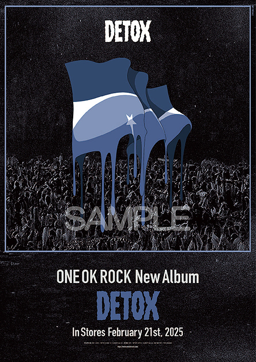 ONE OK ROCK DETOX ワンオク まとめ売り ワンオク セット ONE OK ROCK