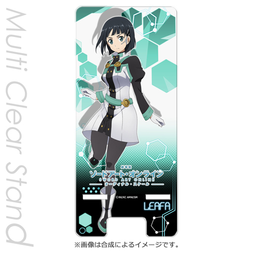 劇場版 ソードアート・オンライン -オーディナル・スケール- [完全生産