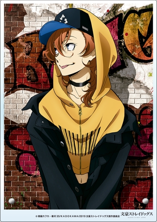 文スト 中原中也 中原中也 - zeta