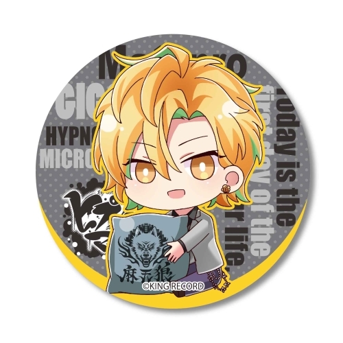ヒプノシスマイク ヒプマイ 伊弉冉一二三 缶バッジセット 2025年最新