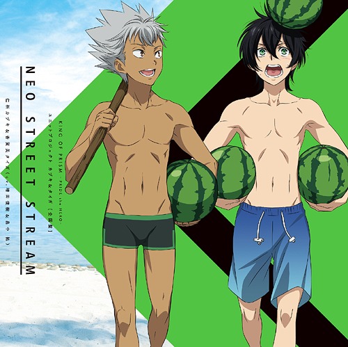 劇場版KING OF PRISM -PRIDE the HERO- ユニットプロジェクト カヅキ