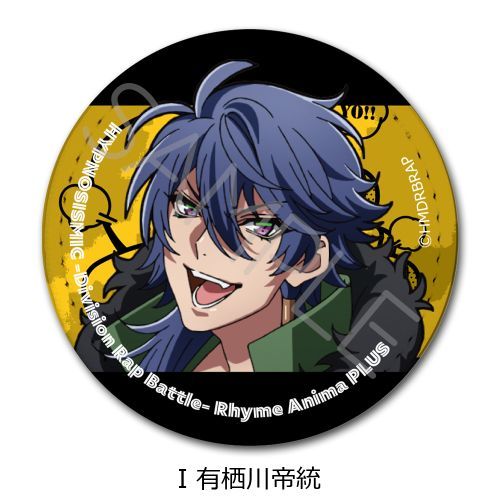 有栖川帝統 痛バ A3 basbヒプノシスマイク ヒプマイ 缶バッジ