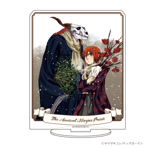 キャラアクリルフィギュア 「魔法使いの嫁」 02 / チセ & エリアス