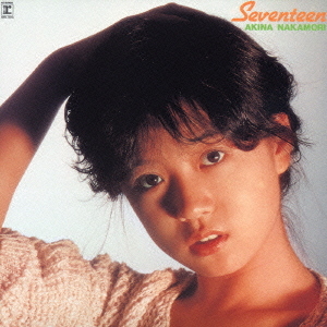 AKINA BOX ～紙ジャケット18枚組～ [初回生産限定盤] 中森明菜 CD