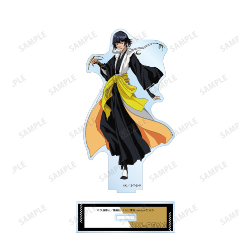 BLEACH 砕蜂 BIGアクリルスタンド グッズ - Neowing