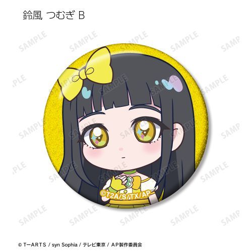 鈴風つむぎ 缶バッジ 鈴風つむぎ 缶バッジ 匿名配送】アイプリ
