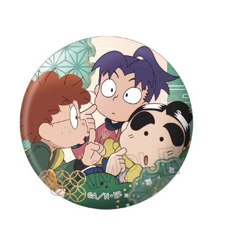 忍たま乱太郎 百面相 缶バッジ - 隠密活動中の段 - BOX グッズ - Neowing