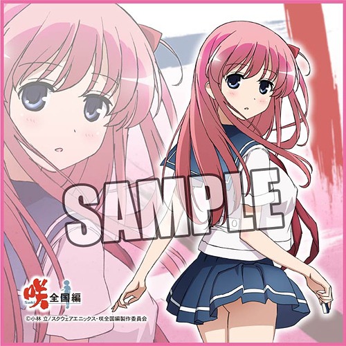 咲 -Saki- 全国編 マイクロファイバーミニタオル 「原村和」 グッズ