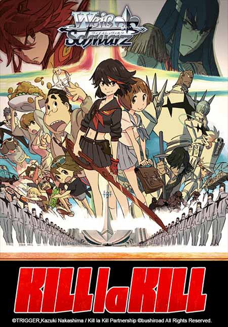 ヴァイスシュヴァルツ トライアルデッキ 【英語版】 キルラキル グッズ