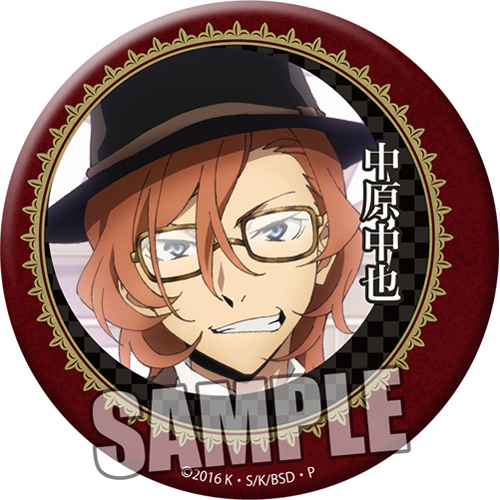 ①㊻文豪ストレイドッグス中原中也ヤングエースアニカフェ缶バッジ