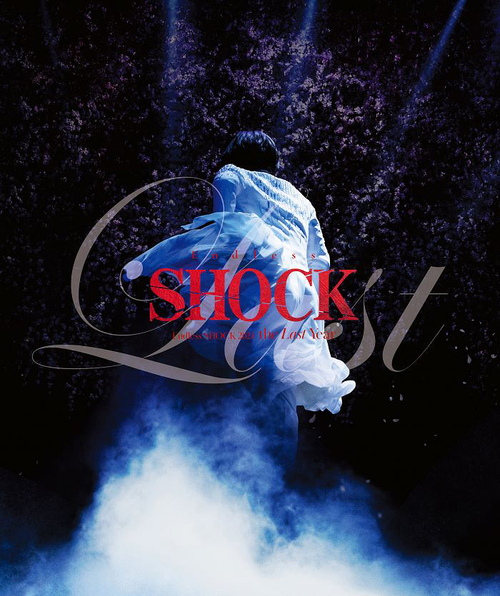 Endless SHOCK 2024 the Last Year [初回盤] 堂本光一 DVD - Neowing
