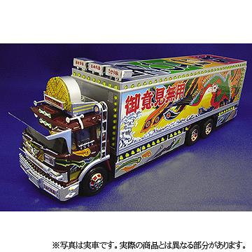 トラック野郎 ラジコン 故郷特急便 ジャンク Amazon.co.jp: ジャンク