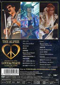 THE ALFEE 23rd Summer LOVE&PEACE A DAY OF LOVE Aug.14 小売 DVD