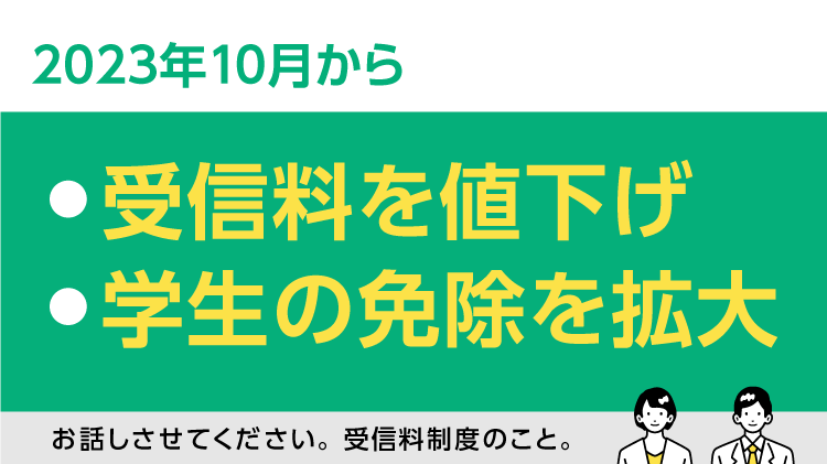 値下げ交渉お待ちしてます！コメント歓迎様 ページ 値引き交渉もいたし