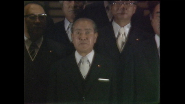 自民党総裁後継者に鈴木善幸氏｜ニュース｜NHKアーカイブス