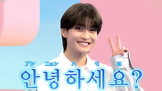 高橋文哉｜人物｜NHKアーカイブス