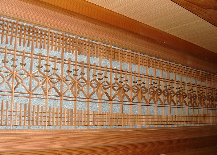 NO8 ｜仁田原建具製作所