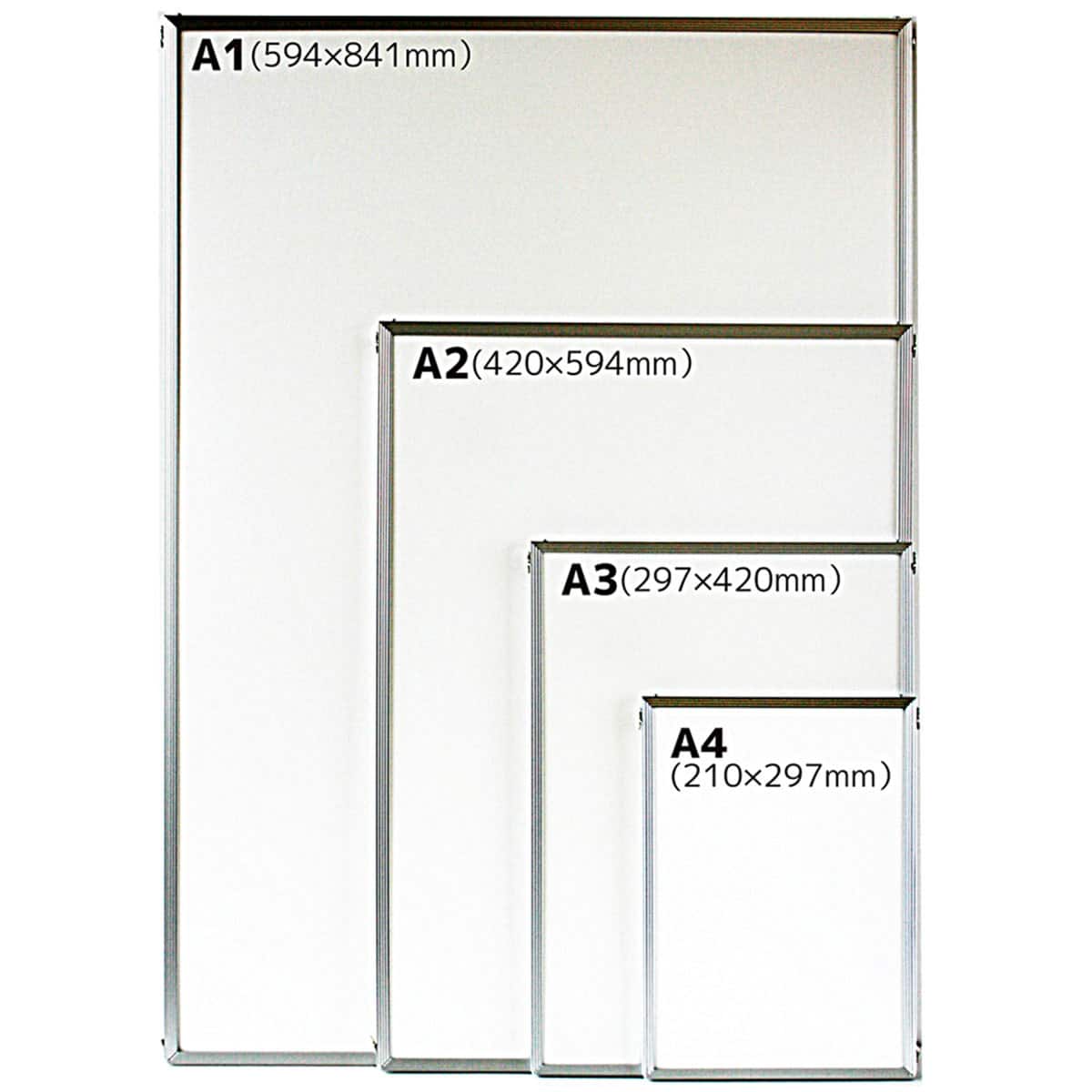 アルミフレーム エコイレパネ ST-A4(ホワイト) | ニトリネット【公式