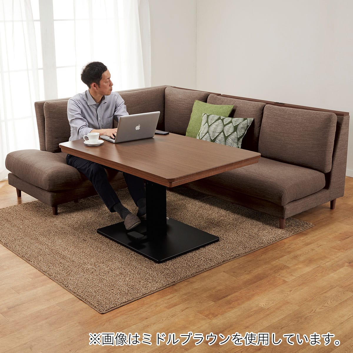 昇降式布団レスこたつ ニトリ ライトブラウン 昇降式布団レスヒーター