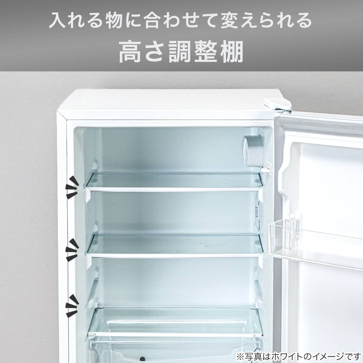 133L 2ドア冷凍冷蔵庫 (NRｰ133L ブラック) | ニトリネット【公式