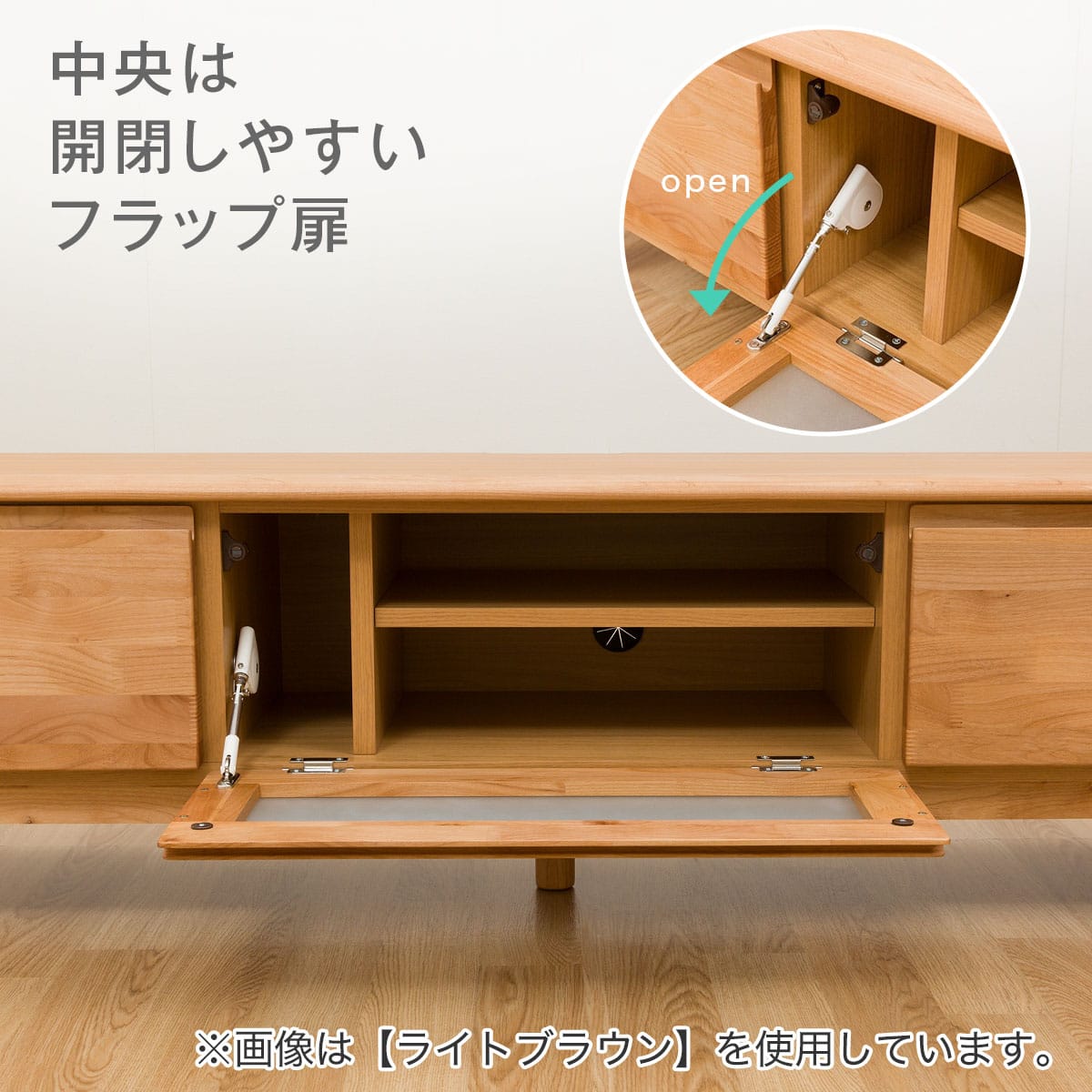 テレビ台(ローボードNアルナス150 MBR) | ニトリネット【公式】 家具