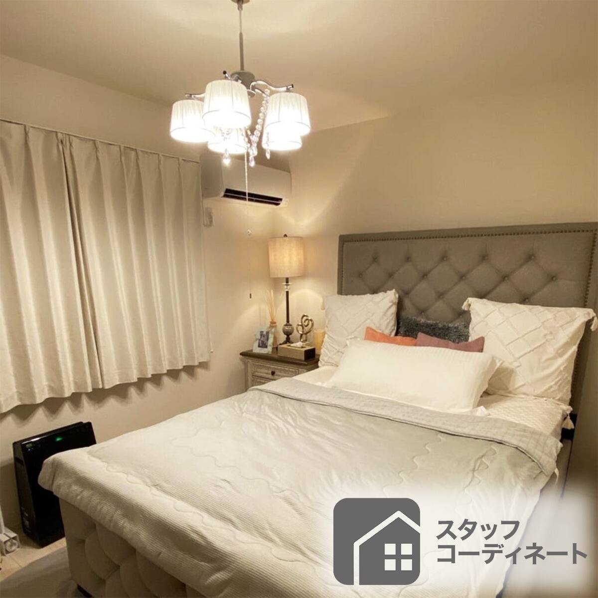 ペンダントライト ソフィア(242P-5FN) | ニトリネット【公式】 家具