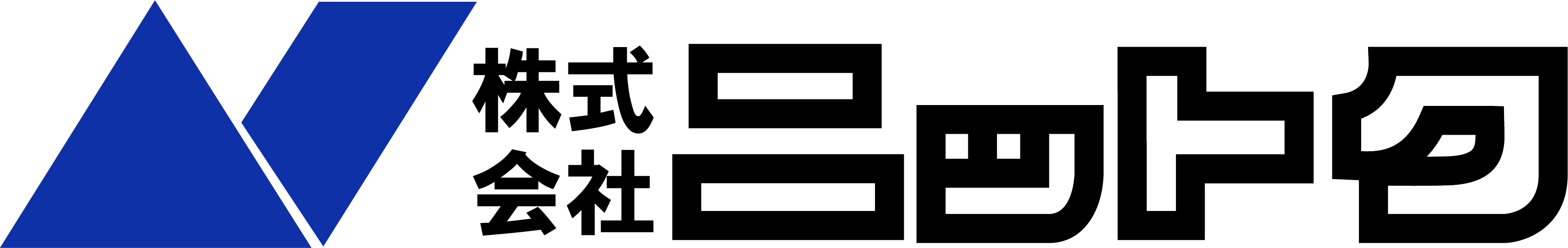 ドラフトタワー | 株式会社ニットク