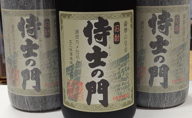 白*門様 侍士の門6本 白*門様 侍士の門6本 芋焼酎 侍士の門さむらいの