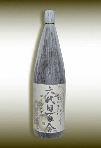 芋焼酎 六代目百合 塩田酒造