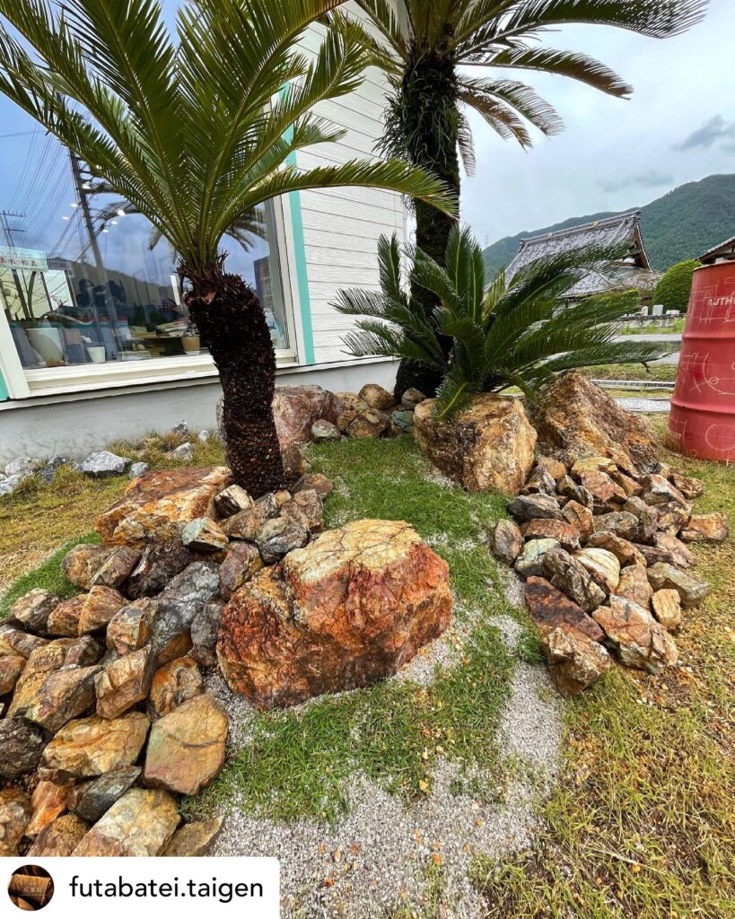 岐阜産ブラックストーン300キロ庭石 石鑑賞石庭坪庭ガーデニング