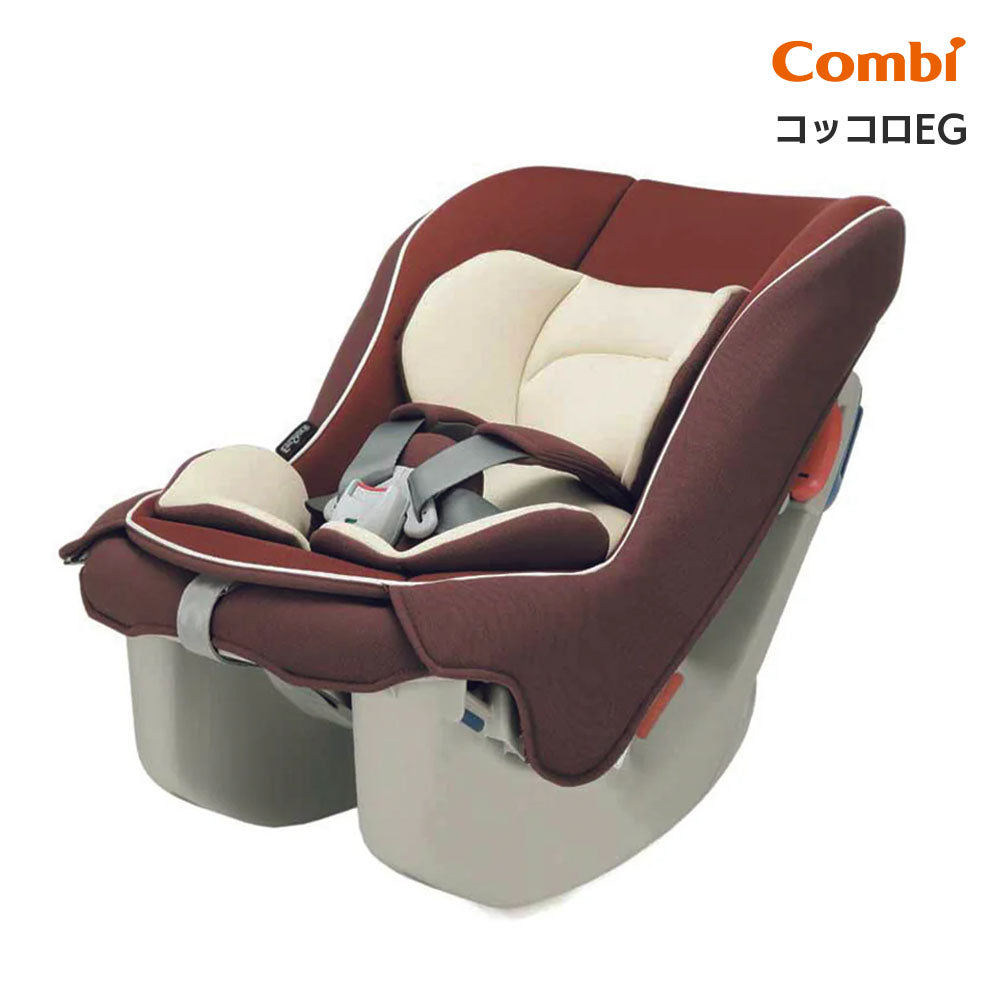 コンビ ホワイトレーベル クルムーヴスマート ISOFIX JG-600