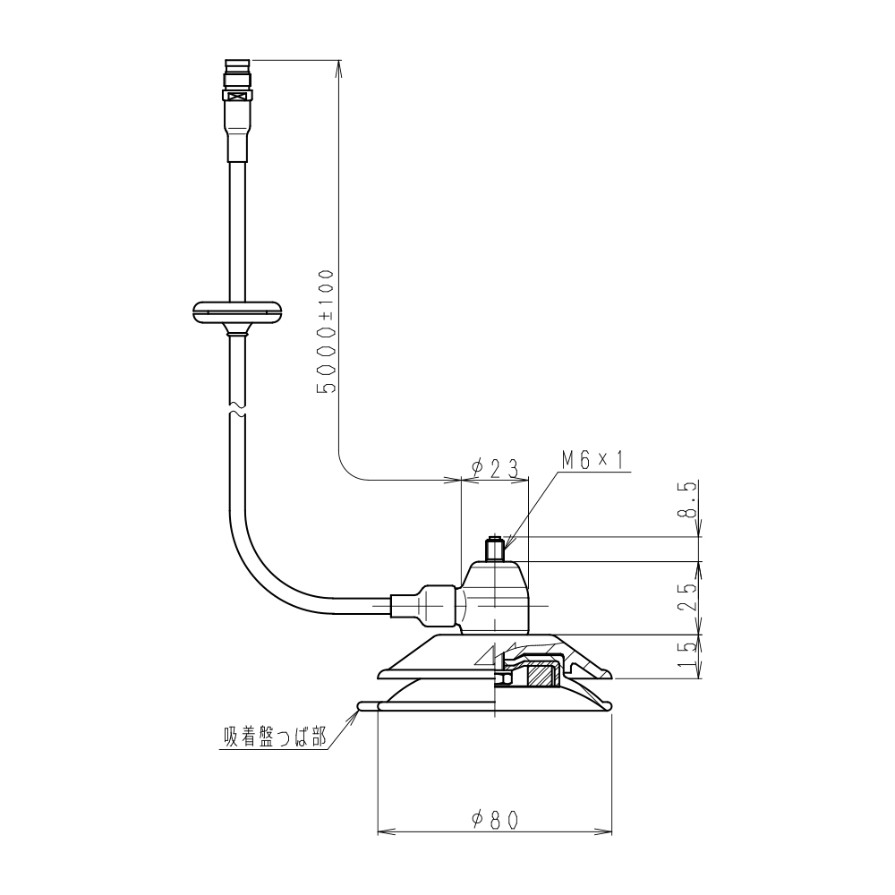 車載用 吸盤マグネット式用基部 (3D-2V) SM-BA3-09: 通信用機器(無線