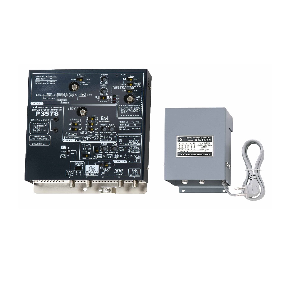 CS・BS/UHFブースター(35dB型 2602MHz対応) P357S: テレビ受信用機器