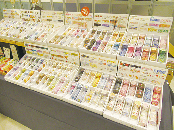 ニュース - 文マガ