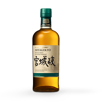 ✓ NIKKA 高級 モルト・グレーン700ml・43° 特注ライター付 ✓ NIKKA