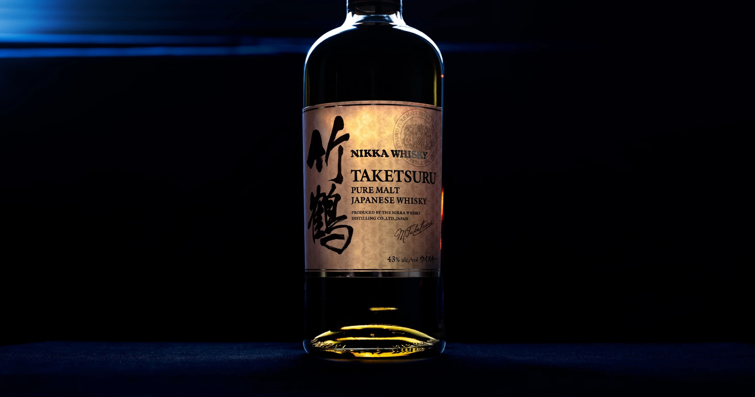 Taketsuru Pure Malt｜NIKKA WHISKY