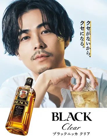 ニッカウヰスキー｜NIKKA WHISKY