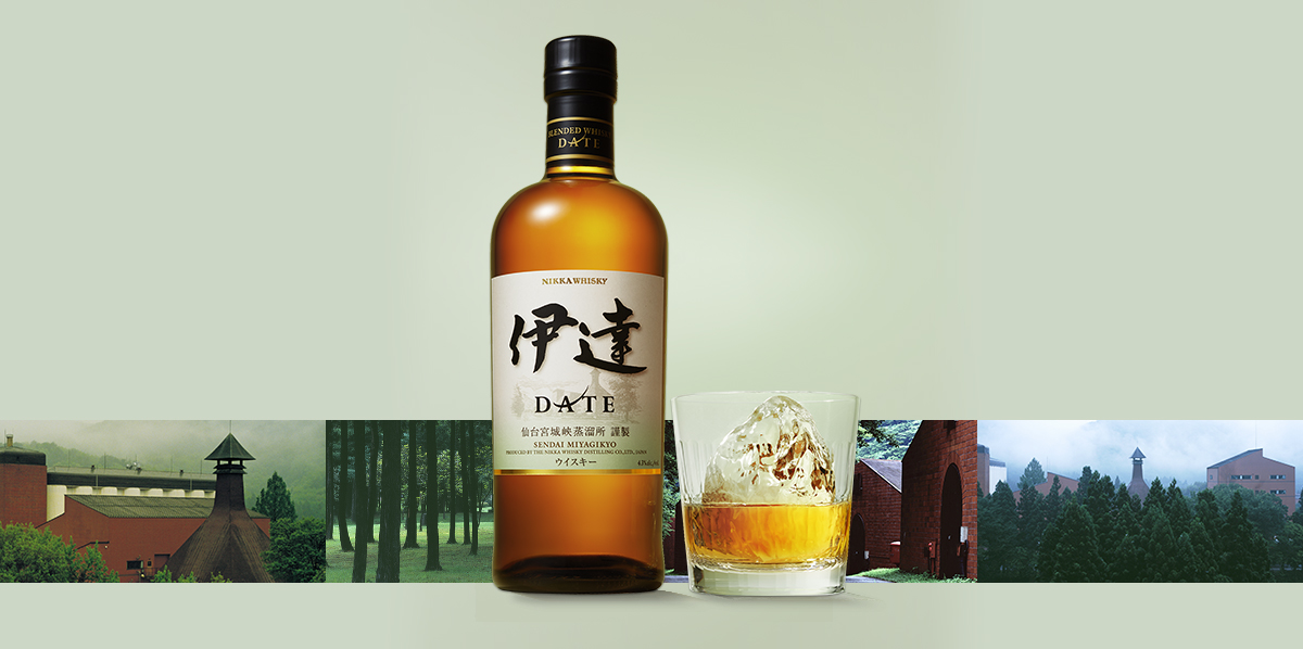 値引き中 宮城峡 & 伊達 700ml 値引き中 宮城峡 & 伊達 700ml ニッカ