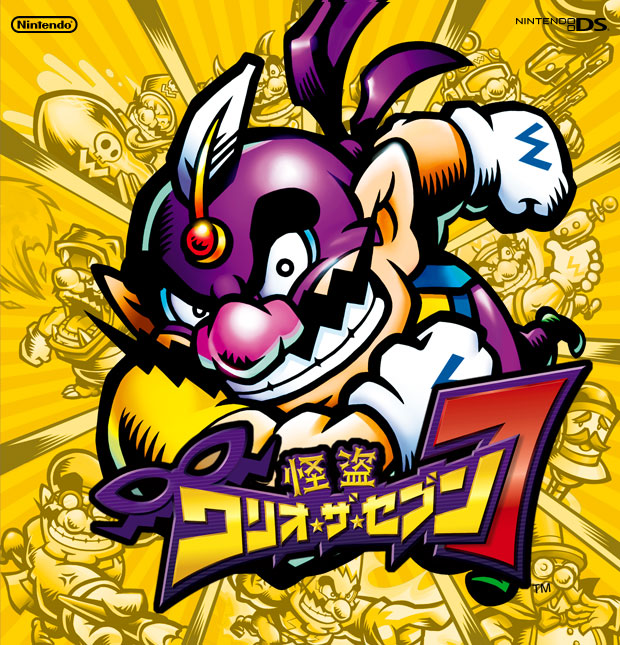 怪盗 ワリオ ザ セブン NDS B2サイズ 告知ポスター 怪盗 ワリオ ザ