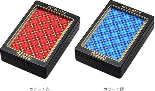 40年前のNintendo(任天堂)トランプ 海外コレクターの悲劇！1950年代