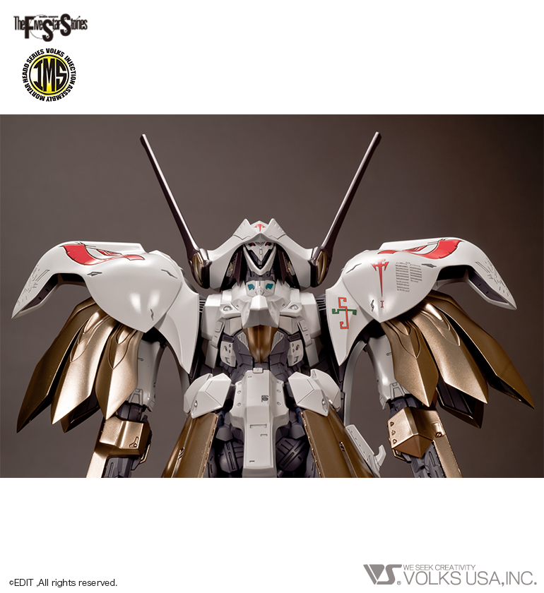 VOLKS – FFS – Schpertor K.O.G. 1/100 Scale Model Kit - Nippon Niche