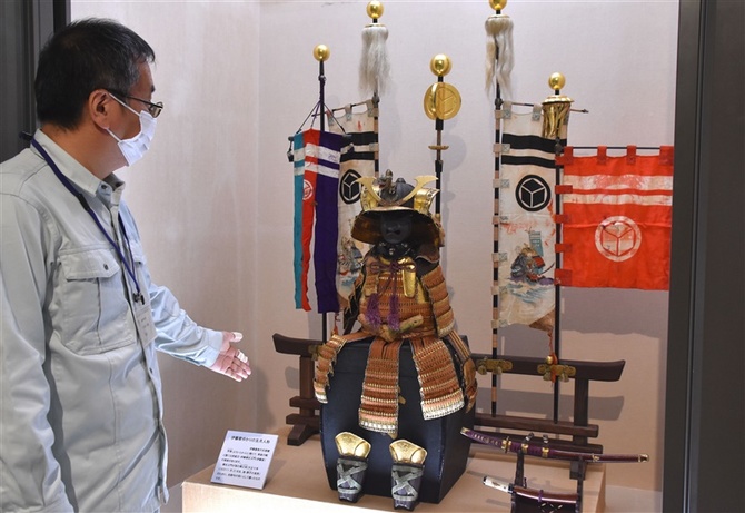 伊右衛門・はじめ一・伊藤園などグッズSET【ヴィンテージ】 伊右衛門