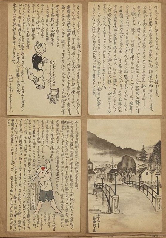 戦時中 軍事郵便 カラー絵はがき13枚セット 戦時中 軍事郵便 カラー