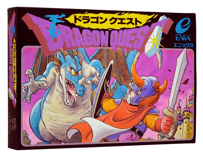 ドラゴンクエスト40周年、累計販売9500万本超 「当時はクリアでき