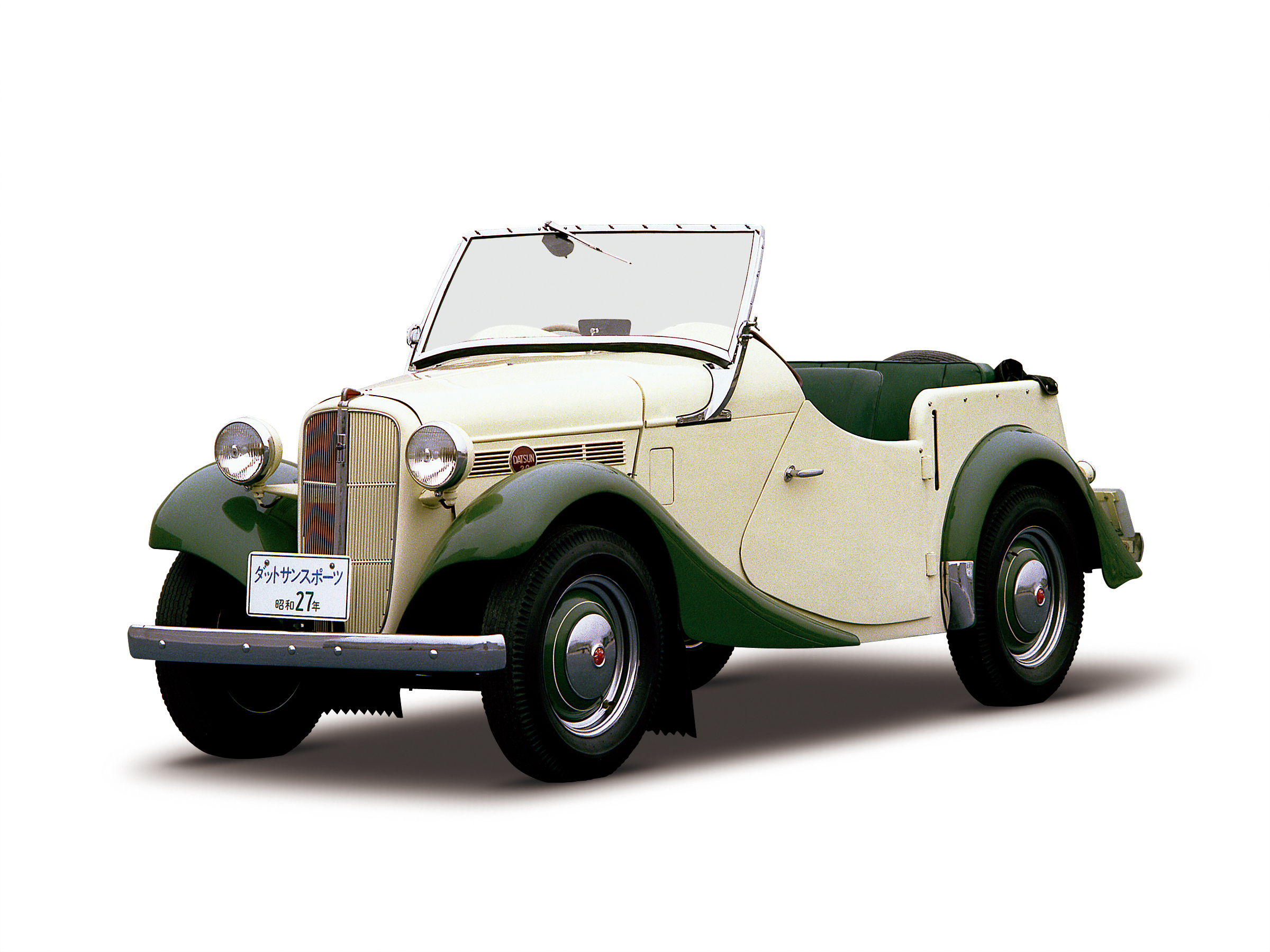 日産： NISSAN HERITAGE COLLECTION｜ダットサンスポーツ