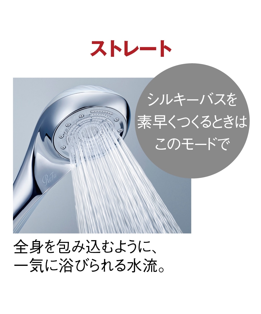 ReFa FINE BUBBLE U（リファファインバブル U） 通販【ニッセン】